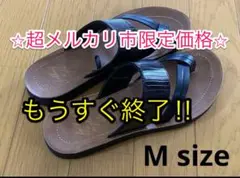 folksy style トングサンダル Mサイズ 厚底 ブラック