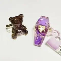 【未使用】ハンドメイド 指輪②