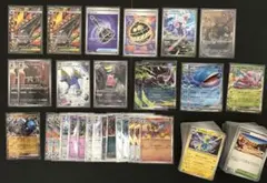 ポケモンカード 20枚セット AR CHR まとめ売り - メルカリ