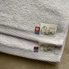 あくあく様 リクエスト 4点 まとめ商品