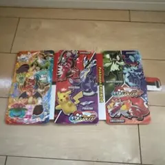 Item thumbnail for item e1fb8524-76cb-4e7f-a130-a3a8fc1d5d5c