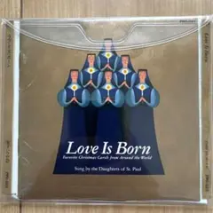 女子パウロ会: Love Is Born