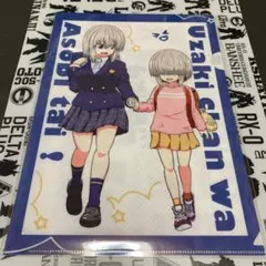 宇崎ちゃんは遊びたい! 8 メロンブックス特典クリアファイル