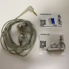 SURPLUS RESEARCH SR-002 V 3.1 インイヤーイヤホン - メルカリ