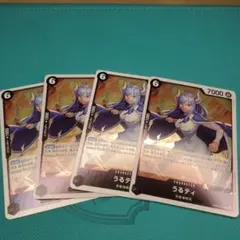 Item thumbnail for item d34c8a01-aed0-450b-a706-74c64fa07343