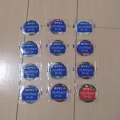 Item thumbnail for item ab52d958-7068-4aad-92d9-a9436edc0627