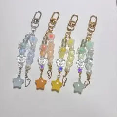 ビーズキーホルダー 水色 黄色 オレンジ 緑 4点セット