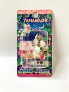 2026年最新】山梨キティの人気アイテム - メルカリ