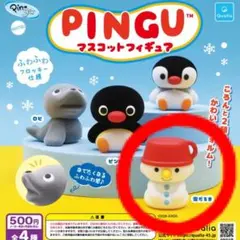 ピングー マスコットフィギュア ✿︎ 雪だるま