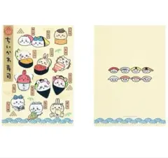 【新品】ちいかわ寿司 クリアファイル ハチワレ うさぎ モモンガ ラッコ