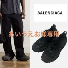 Balenciaga Defender スニーカー 42サイズ ブラックのサムネイル