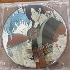 ドラマダ ドラマCD ドラマCD「DRAMAtical Murder DramaCD Vol.1」｜ニトロキラル