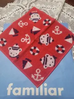 Item thumbnail for item d1052d80-eb79-41e0-b1a8-4e0724ab928c