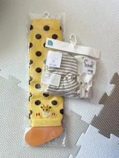 ホットビスケッツ　レッグウォーマー　西松屋　ミトン