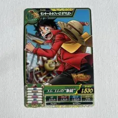 ONE PIECE ワンピーベリーマッチIC モンキー・D・ルフィ1枚 - メルカリ