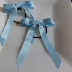 水色リボン付きヘアゴム2個セット