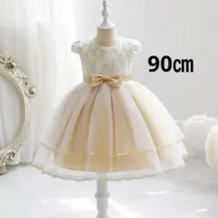 Item thumbnail for item 8302187c-2160-4955-bb73-42c3af203d71