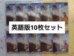 ナルト ボルト Kayou プロモカード 中国版 ACE10 - メルカリ