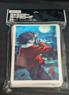 ビルディバイド グノーシア 特製プレイマット ランダムA賞 - メルカリ