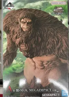 一番くじ進撃の巨人　A賞 獣の巨人メガインパクト