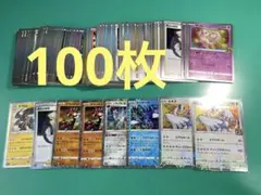 シングル販売】ミュウツー まとめ売り - メルカリ