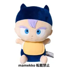 ドラゴンボールZ めちゃもふぐっと抱きしめぬいぐるみ 赤ちゃんトランクス