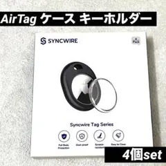 AirTag ケース キーホルダー シリコン 保護カバー アップル 紛失防止