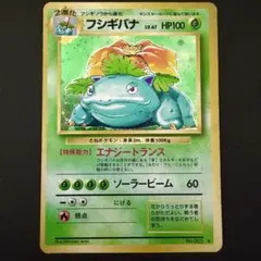 まつかわ様 リクエスト 3点 まとめ商品