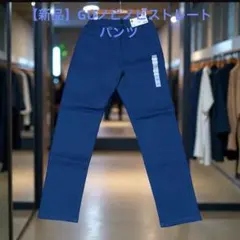 Item thumbnail for item 80e72045-e123-4a75-893c-6ea2e329a66d