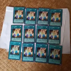 レベル調整12枚セット　遊戯王
