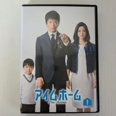 2026年最新】及川光博 クリアファイルの人気アイテム - メルカリ