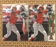 Marumori様 リクエスト 3点 まとめ商品