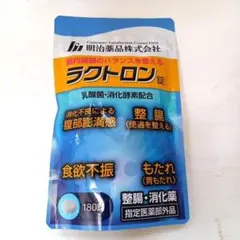 Item thumbnail for item 5f1479a5-bc71-4fca-9bbe-2ef2db5814c6