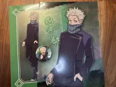 呪術廻戦 グッズ 狗巻棘 クリアファイル 缶バッチ