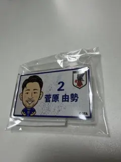 ラヴィット！サッカー日本代表 板倉滉 アクリルスタンド - メルカリ
