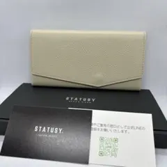 【未使用品】ステータシー　イルモード　コンセプト　長財布　ライトグレージュ 2026年最新】il modo conceptの人気アイテム - メルカリ