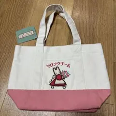 Item thumbnail for item a4fe49cc-d357-4060-a7c4-0ae9667997fc