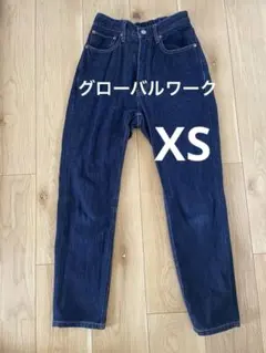グローバルワーク　ライトデニムスリムテーパードパンツ　XS