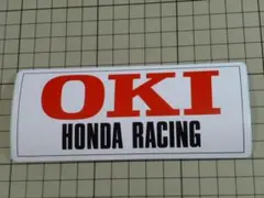 希少 正規品 OKI HONDA ステッカー 138×59mm 当時物 ホンダ