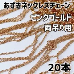 Item thumbnail for item 52939533-acaa-4470-9d93-e357c75a11ba