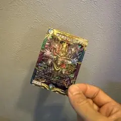 終末縫合王ミカドレオ　1枚