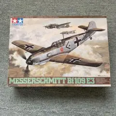 ✨TAMIYA 1/48 Messerschmitt Bf109 E3✨