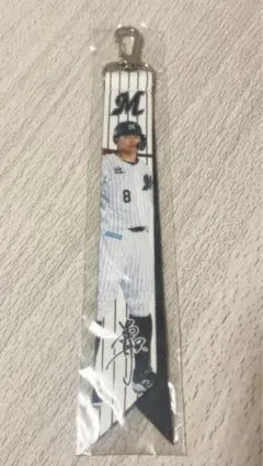 千葉ロッテマリーンズ ボンフィン キーホルダー 中村奨吾 8