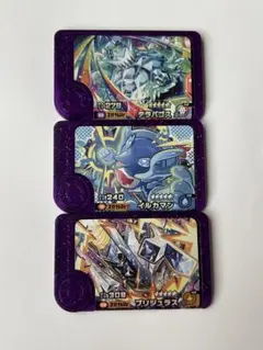 【美品】ポケモンフレンダ スーパートレジャーピック テラパゴス