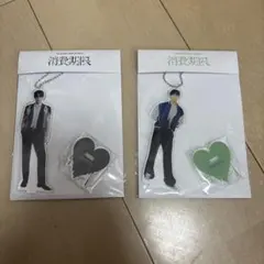 chikameri727様 リクエスト 2点 まとめ商品