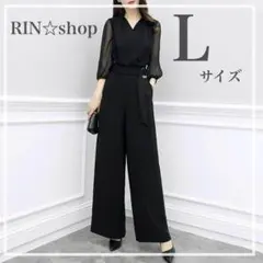 【ラスト2点】L パンツドレス　オールインワン　パーティードレス　結婚式 黒