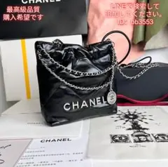 CHANEL ショルダーバッグ ブラック