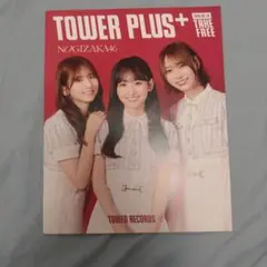 乃木坂46 TOWER PLUS+ 2026年7月22日号