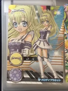 2025年最新】リルぷりっ カードの人気アイテム - メルカリ