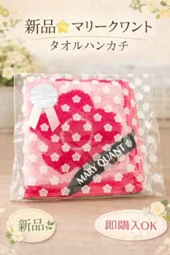 Item thumbnail for item 4e33f6e4-01a0-49fe-8f1c-749da0b8febd